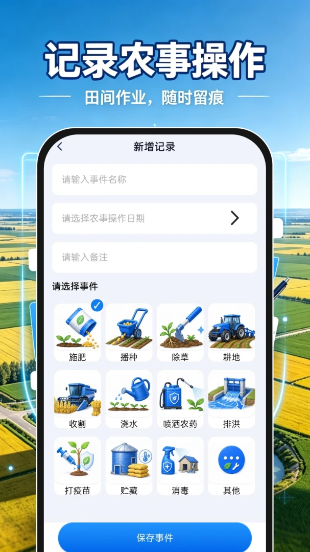 ��Ķ�����(��ز��С����)v1.0.1 ��Ѱ��ͼ