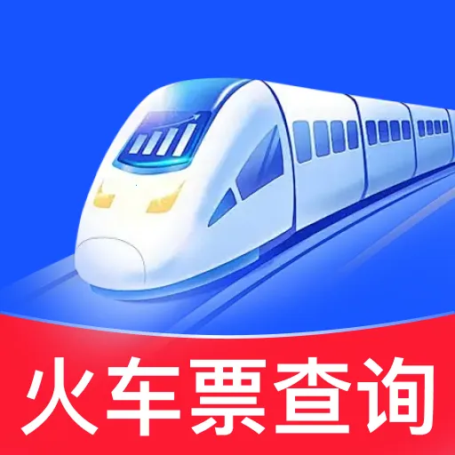 ������Ʊ����2026���°汾