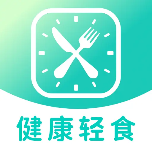 ÿ�ս���ʳ����(������ʳ��������)