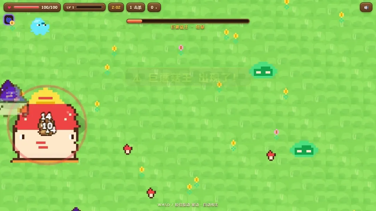 �ȳ�ð�ն�(���ظ����Ϸ)v2.2 �ٷ������ͼ
