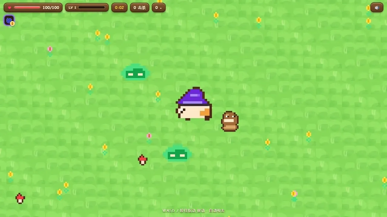 �ȳ�ð�ն�(���ظ����Ϸ)v2.2 �ٷ������ͼ