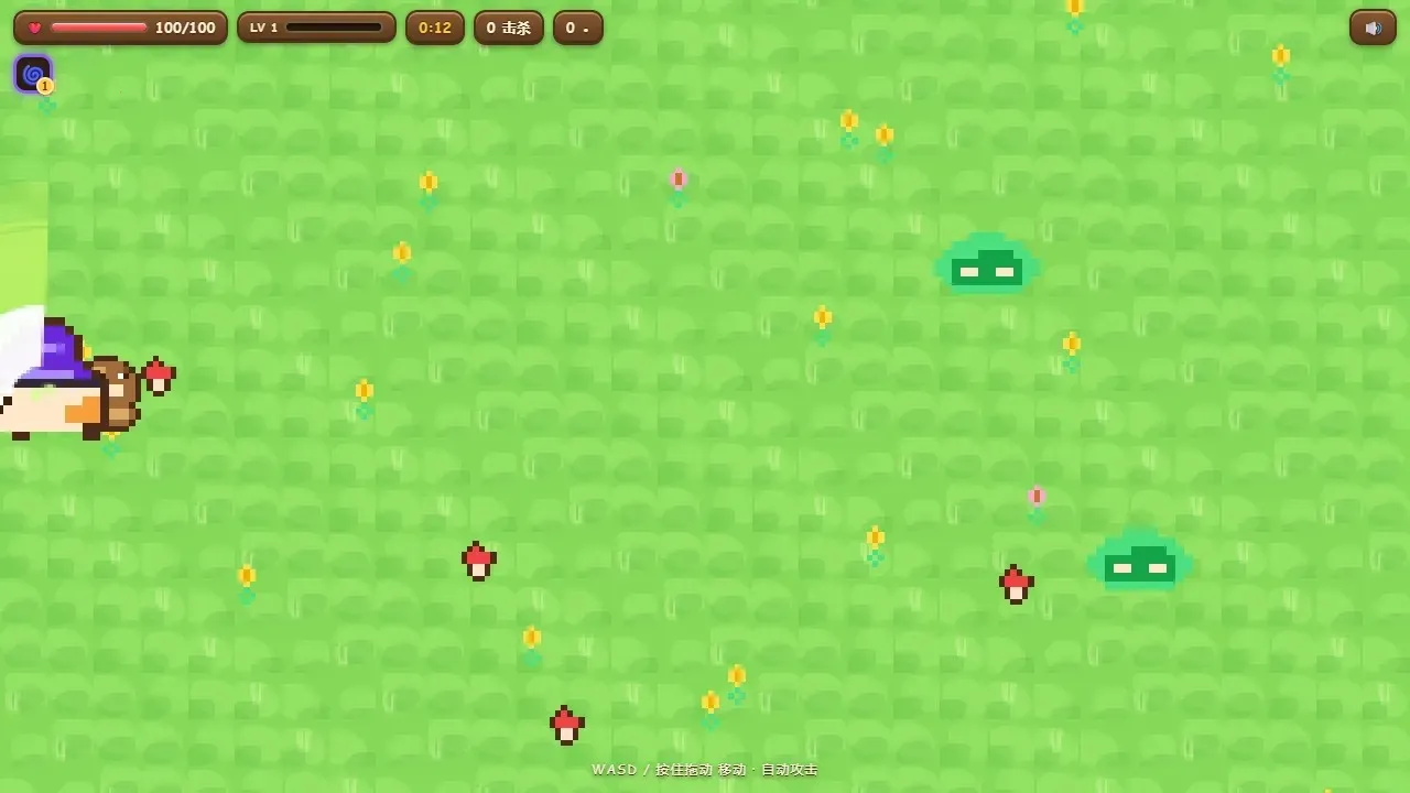 �ȳ�ð�ն�(���ظ����Ϸ)v2.2 �ٷ������ͼ