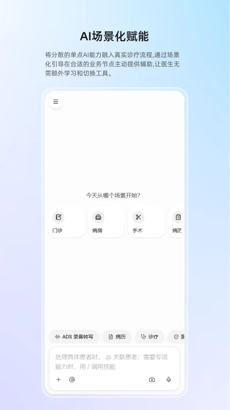 ȫ��APP�����ֻ���v1.0.4 ��Ѱ��ͼ