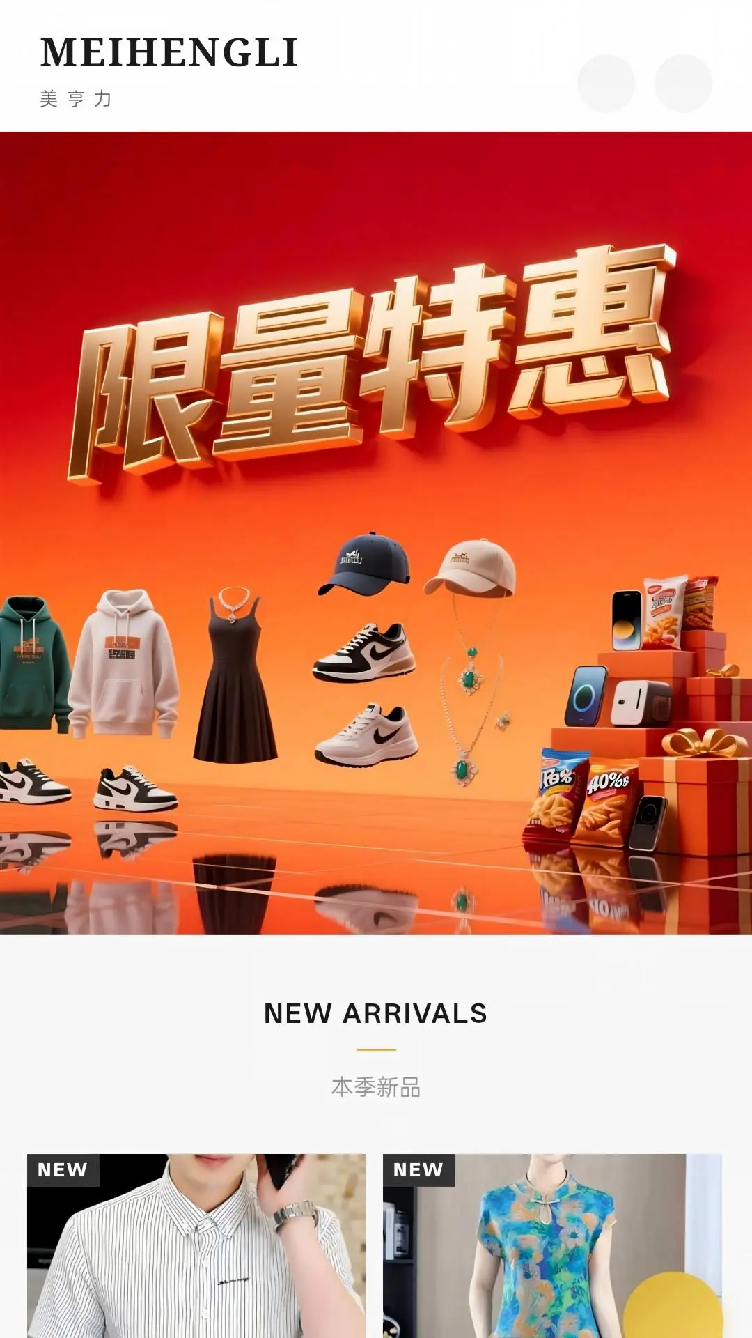 ������(��������׬ȯƽ̨)v1.0.21 �ֻ����ͼ
