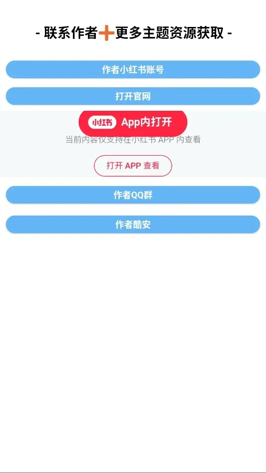 ���߷�iOS�����ֻ���v1.0 ��׿���ͼ