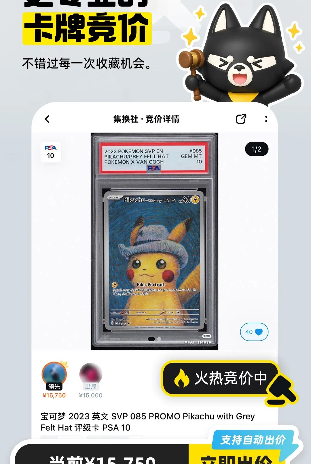 ������Pro2026���°汾v0.2.0 ��Ѱ��ͼ