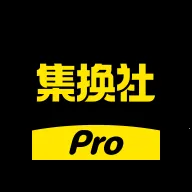 ������Pro2026���°汾