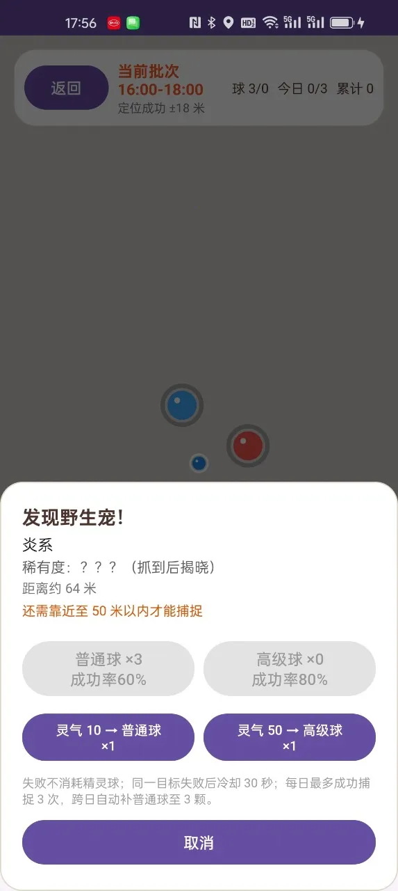 �������2026���°汾