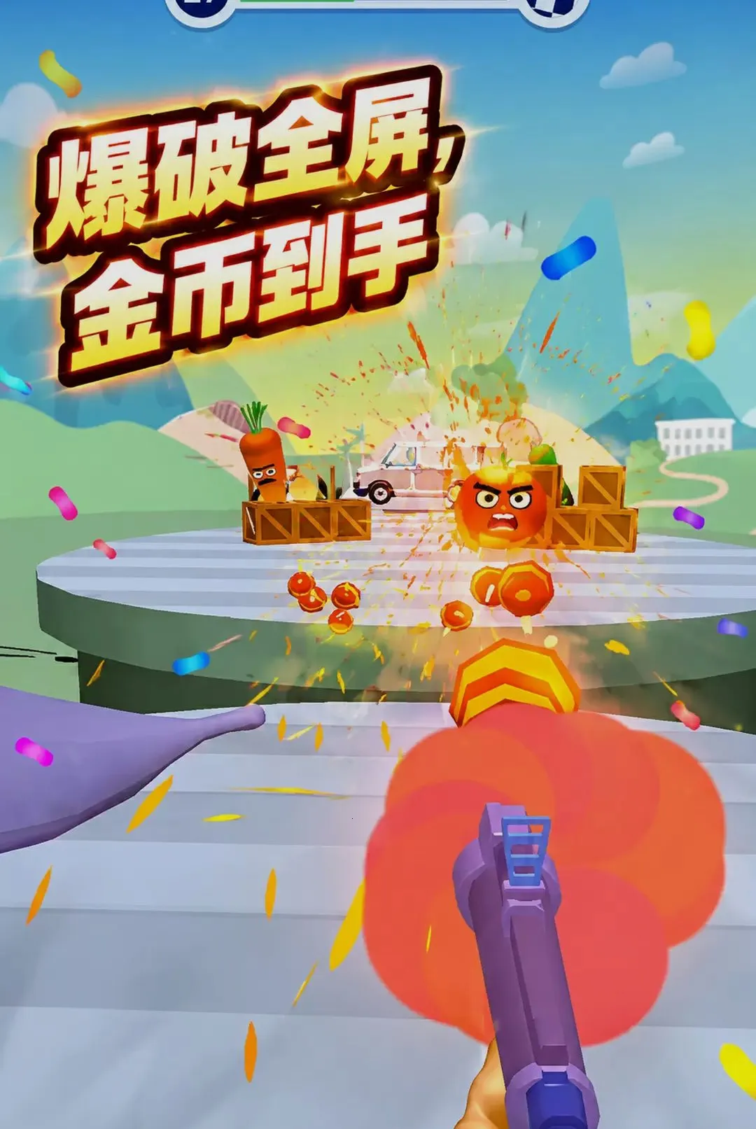 ��������2026���°汾v300.1.0 �ֻ����ͼ