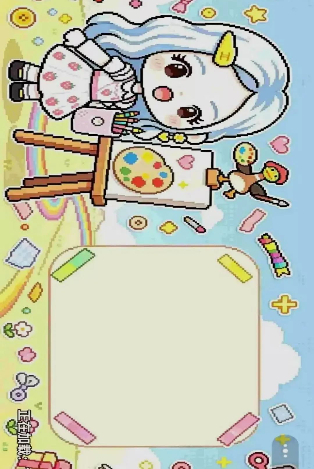 ������Ƭƴƴ��2026���°汾v1.0 �ֻ����ͼ