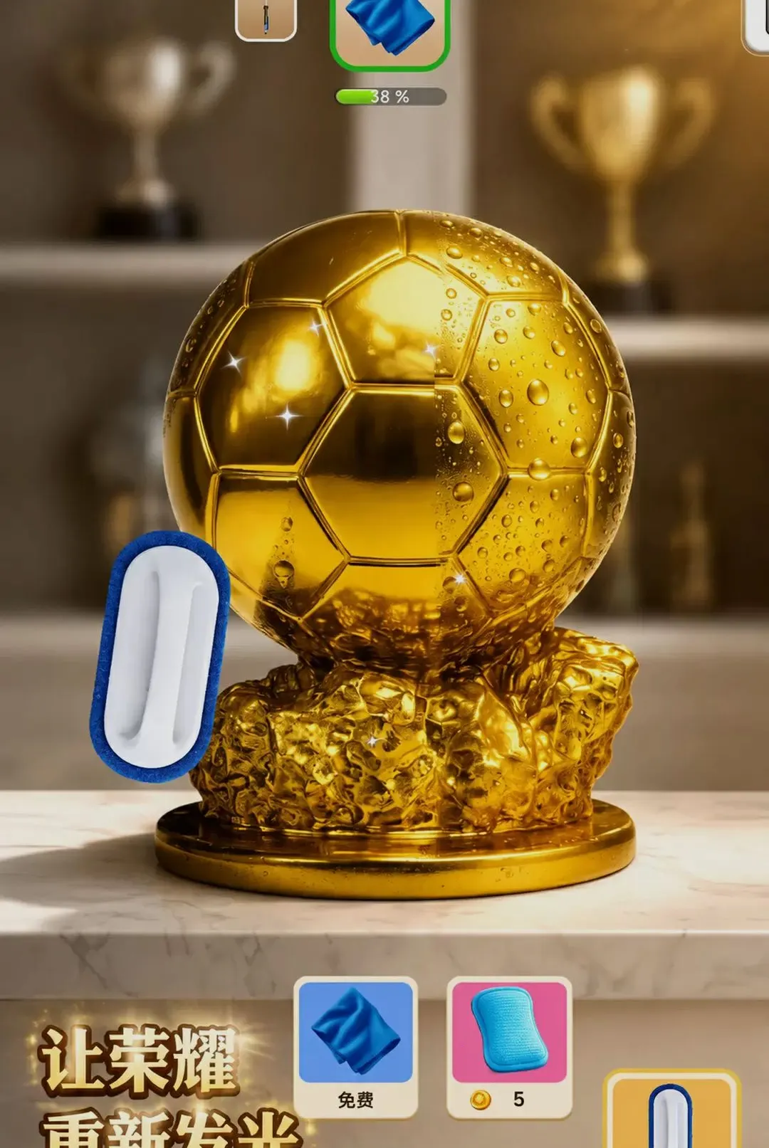 ����ع�ģ����Ϸ2026���°汾v300.1.0 �ٷ������ͼ