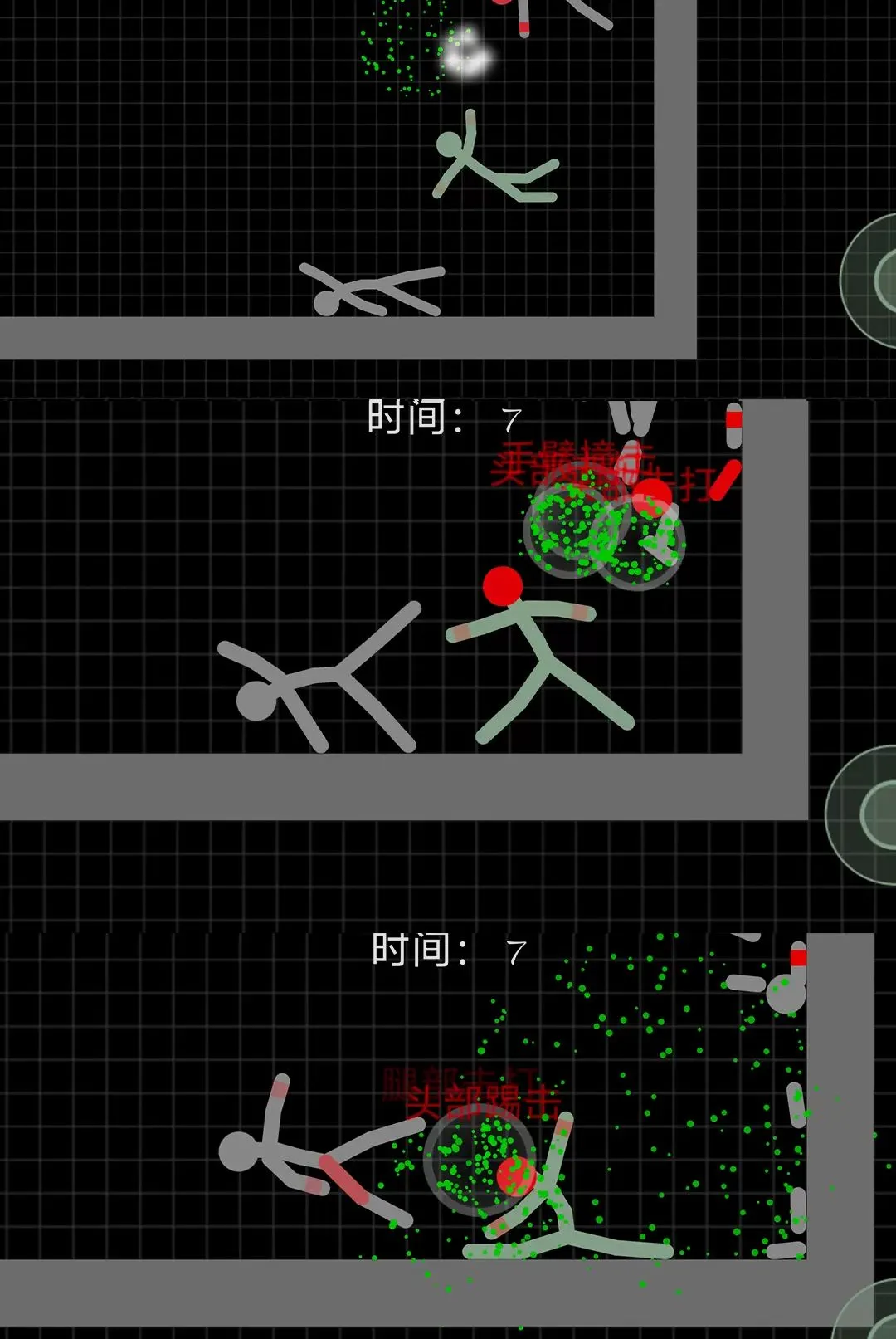 ������Ҷ���Ԫ2026���°汾v1.0.1 ��׿���ͼ