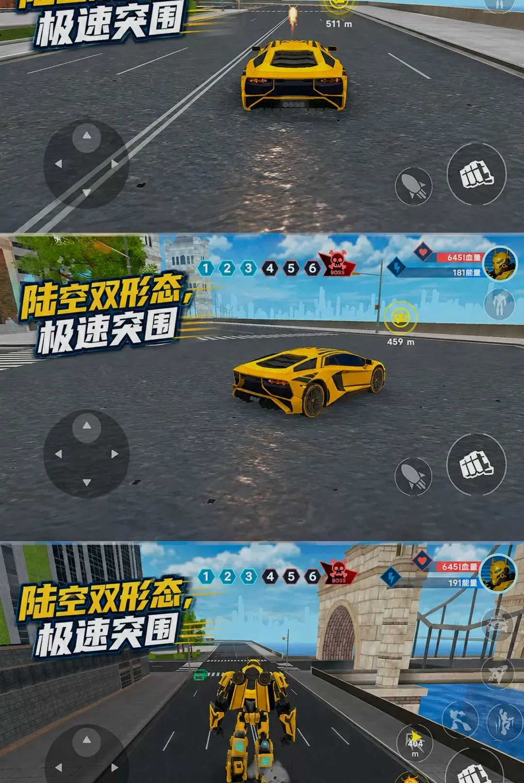 ս���Ѿ�λ��Ϸ(ս��ս����Ϸ)v300.1.0 ��׿���ͼ