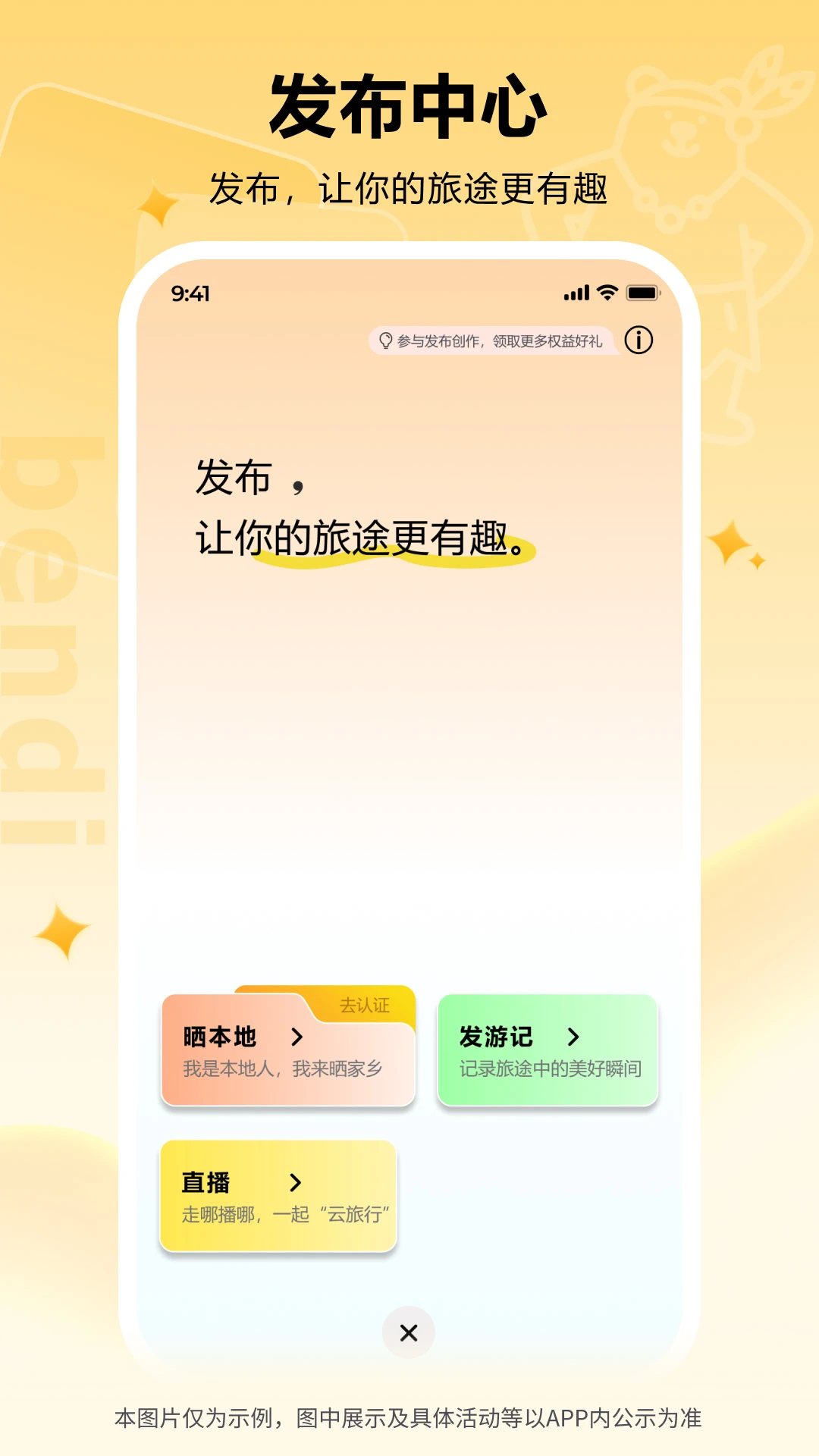 ������(����ԭ��̬����)v1.0.15 ��׿���ͼ