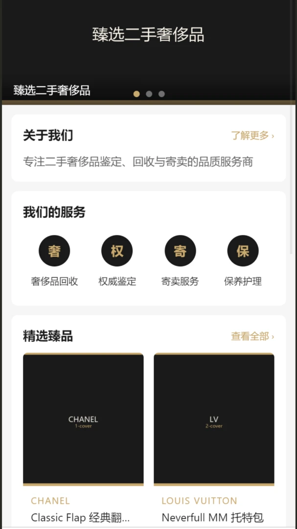 ���ݶ���(��������زĿ�)v1.0.0 ��׿���ͼ