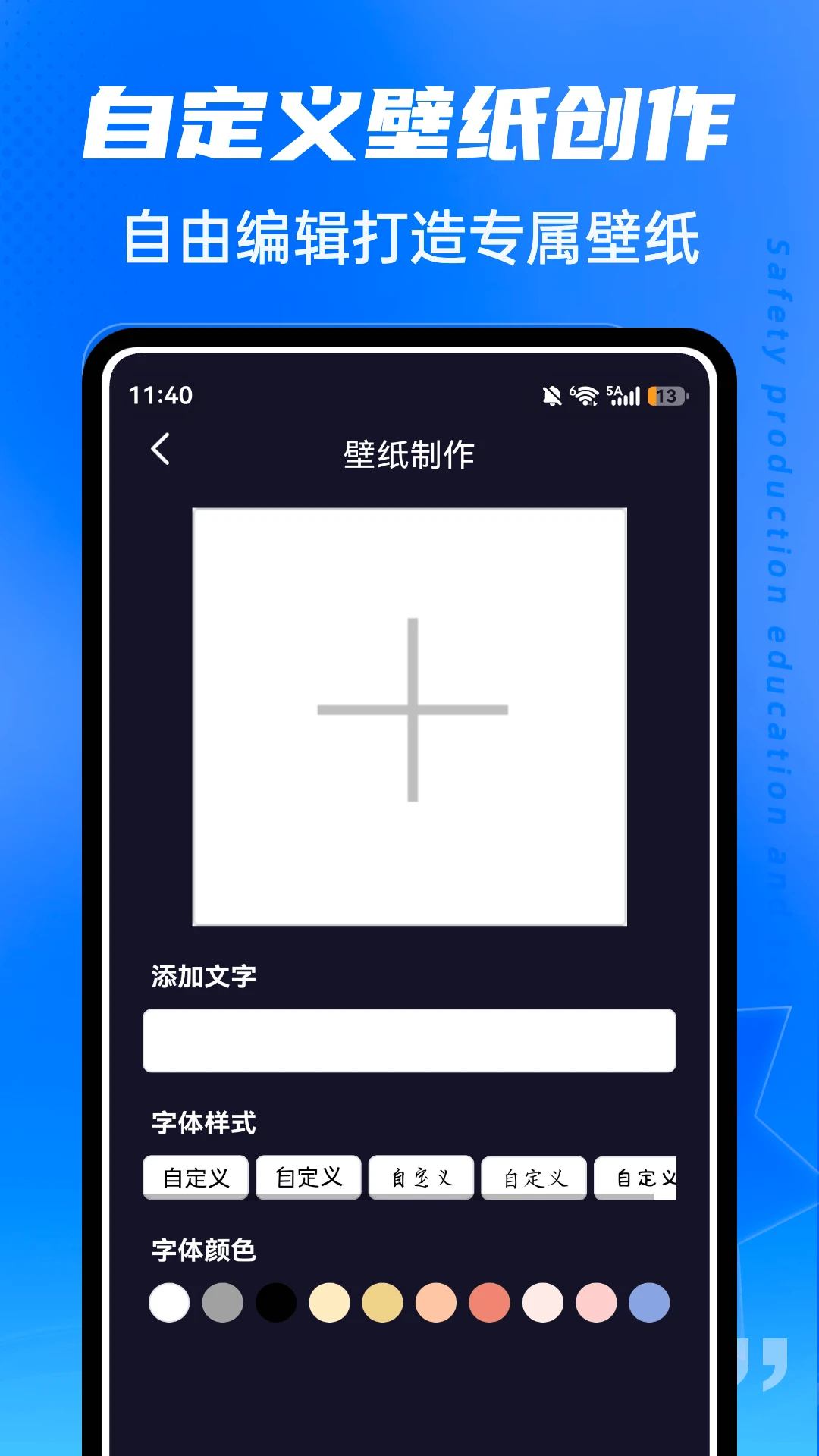 kira����(�����Ϸ����)v1.0.4 �ֻ����ͼ