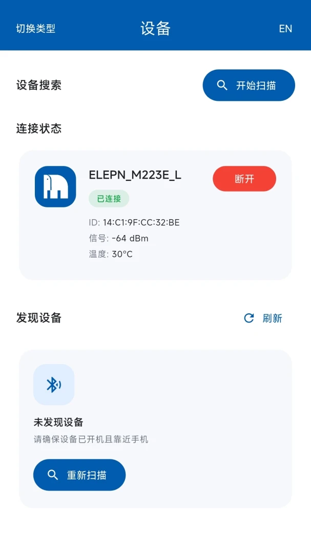 С��ƿ�����2026�ٷ����°汾v1.0.7 ��׿���ͼ