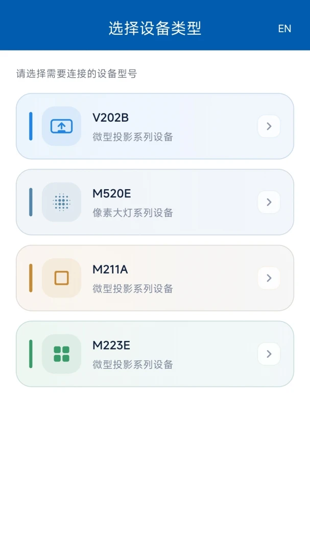 С��ƿ�����2026�ٷ����°汾v1.0.7 ��׿���ͼ
