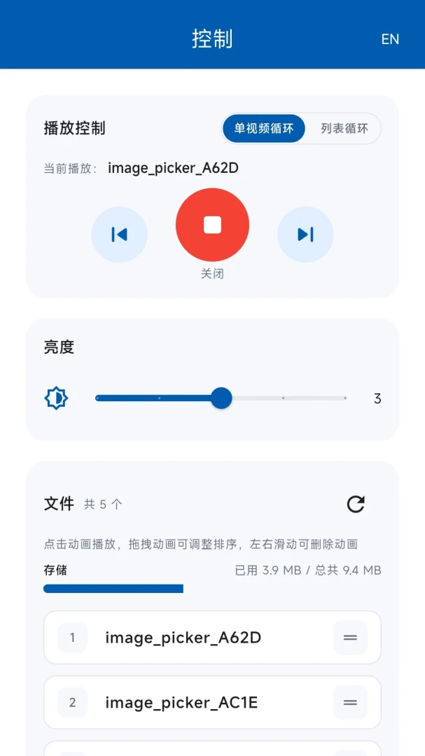 С��ƿ�����2026�ٷ����°汾v1.0.7 ��׿���ͼ