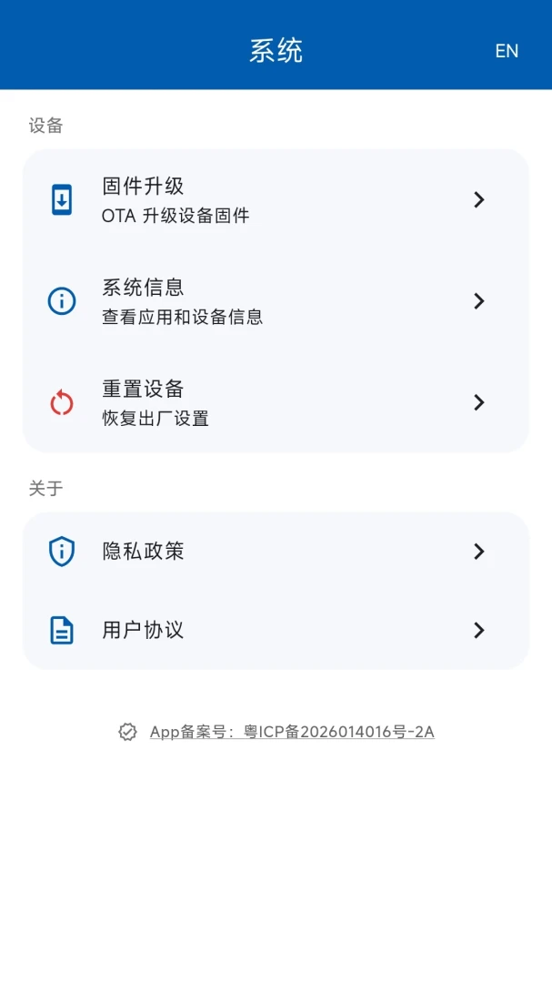 С��ƿ�����2026�ٷ����°汾v1.0.7 ��׿���ͼ