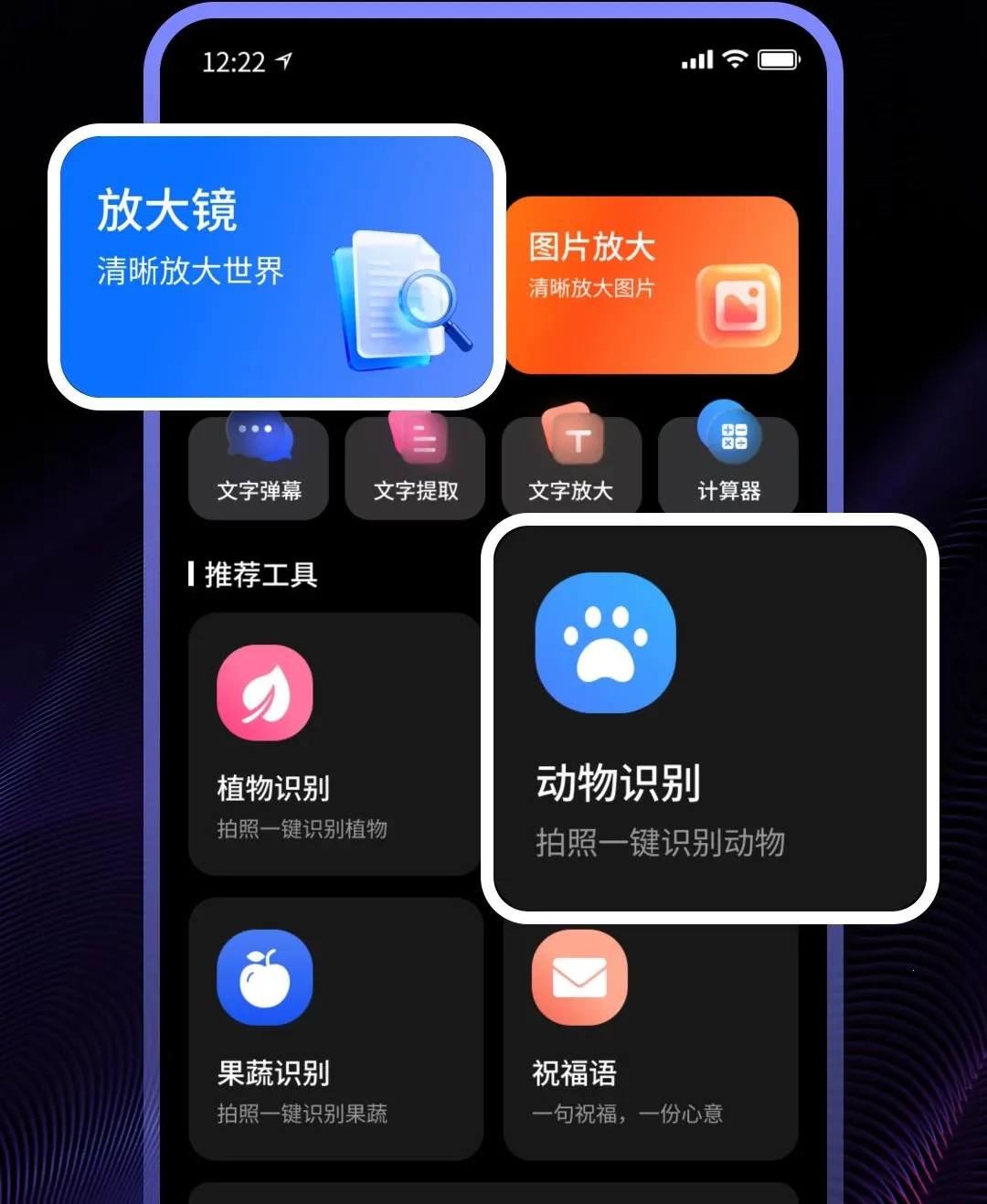 ������Ƶ������(�๦��Ӱ������)v1.0 �ٷ������ͼ