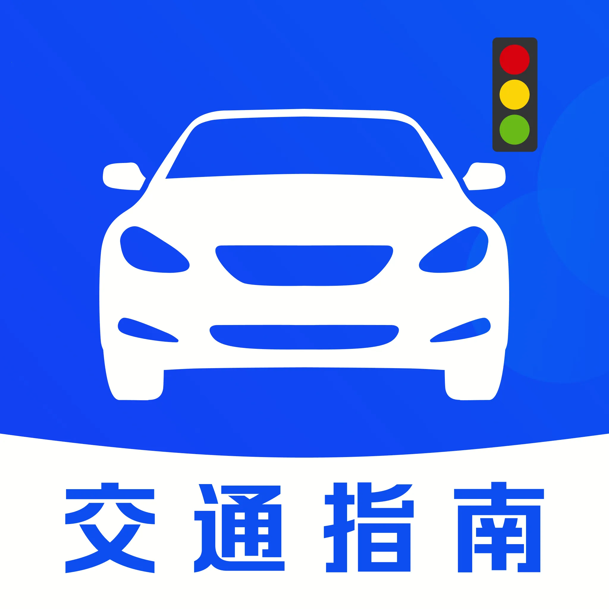 ����Υ�´����ѯ������׿���ֻ���