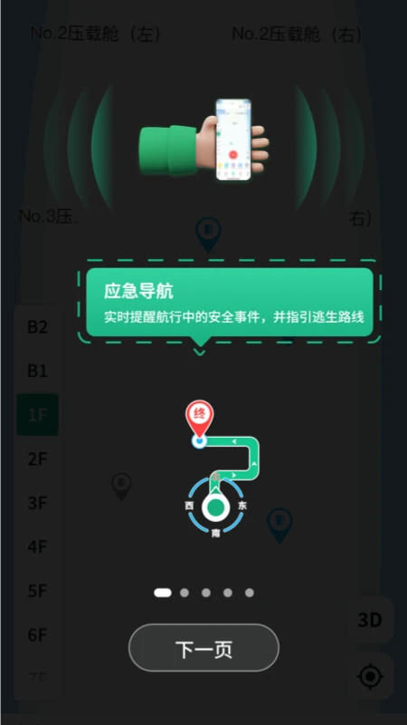 ά��2026�ٷ����°汾