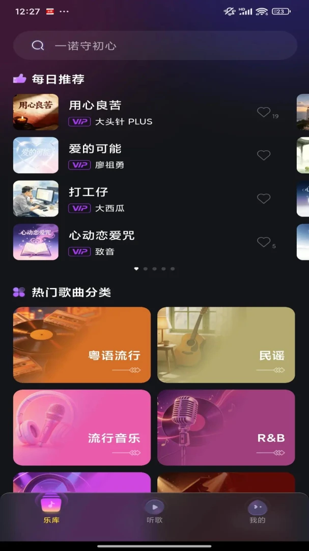 ��������2026�ٷ����°汾v1.0.0 ��׿���ͼ