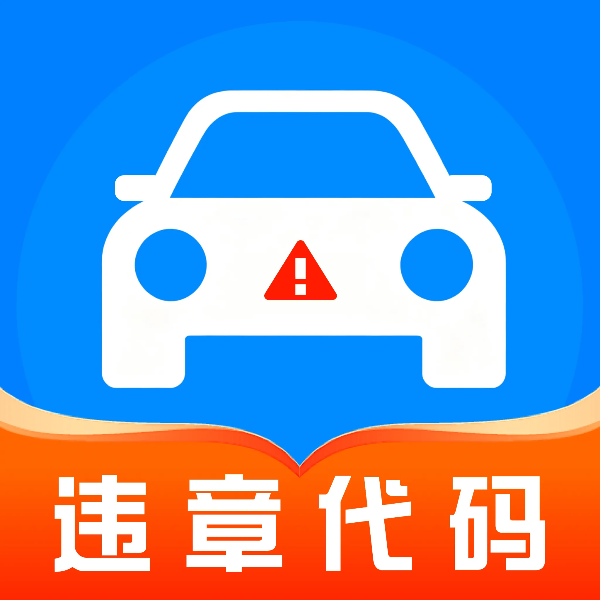 Υ�´��������ٲ�������׿���ֻ���