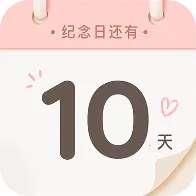 ����ʱDay�����հ�׿���ֻ���