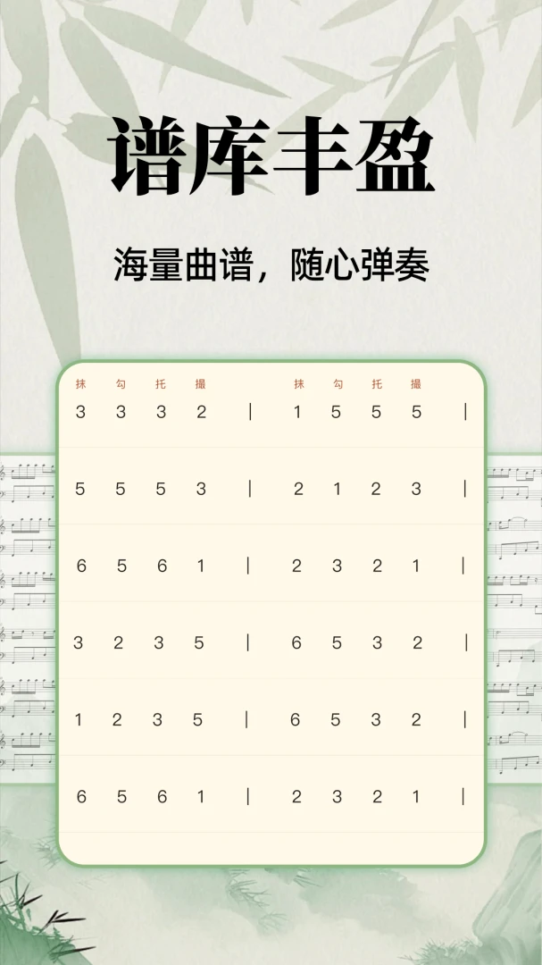 ȫ������ģ������(������ϰ����)v1.0.1 �ٷ������ͼ