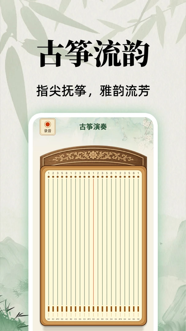 ȫ������ģ������(������ϰ����)v1.0.1 �ٷ������ͼ