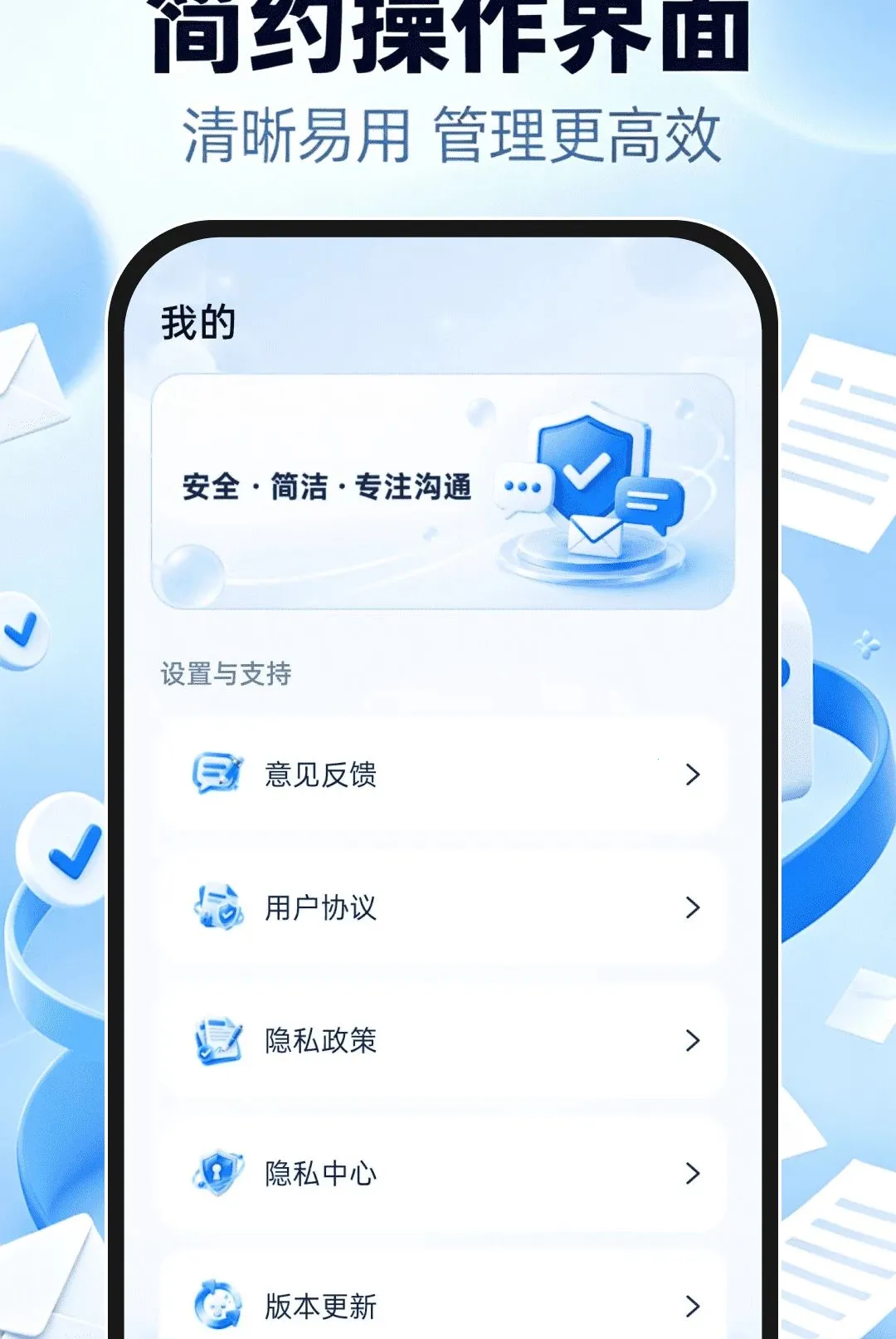 �������ע���½����2026���°汾v1.0.0 ��׿���ͼ