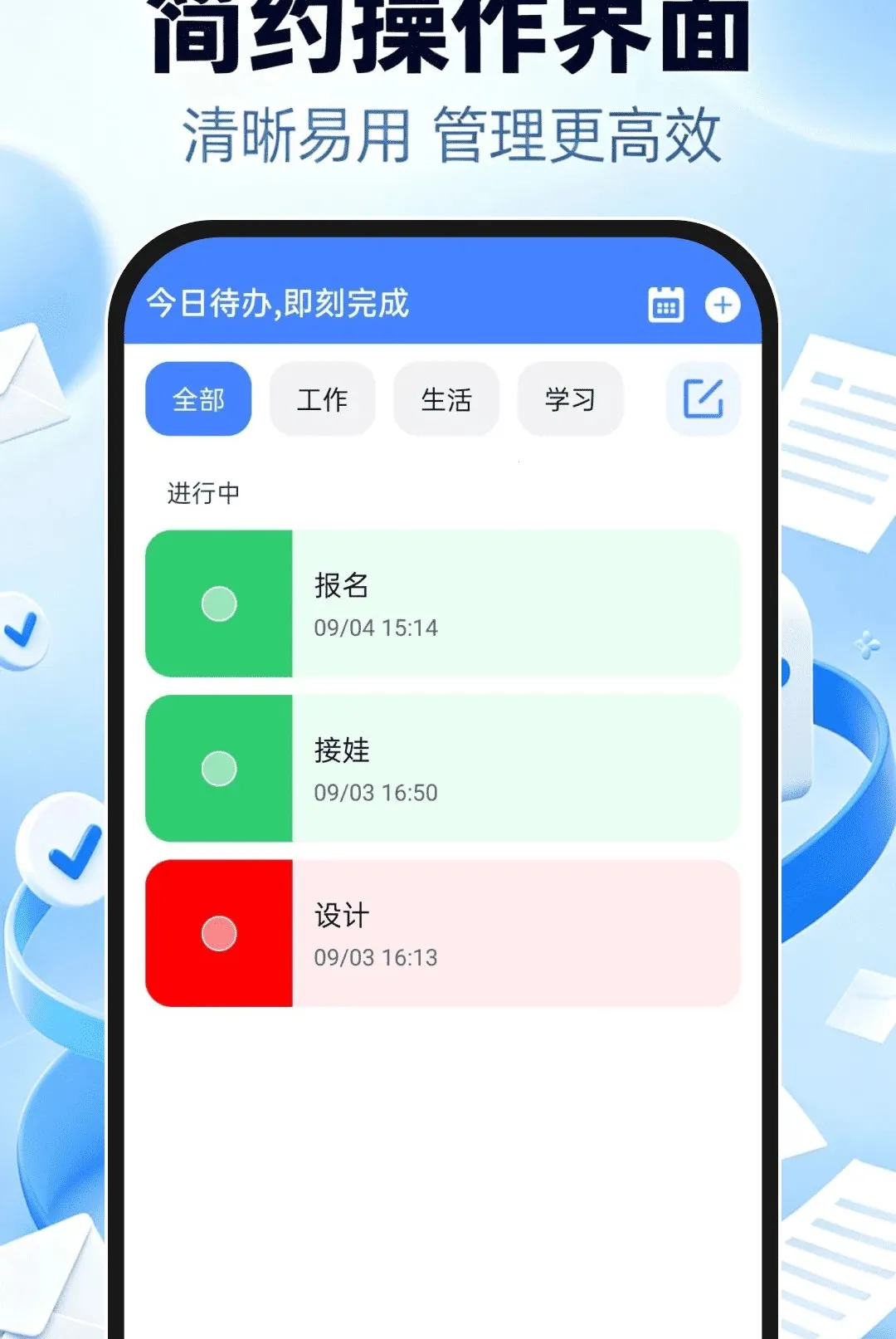 �������ע���½����2026���°汾v1.0.0 ��׿���ͼ
