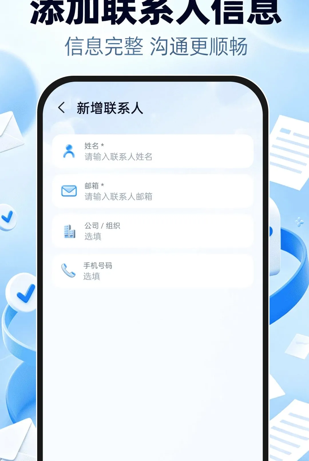 �������ע���½����2026���°汾v1.0.0 ��׿���ͼ