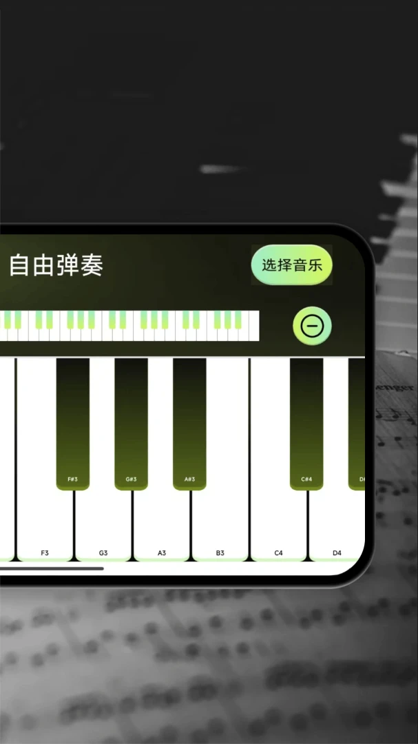 ��ѵ��Ӹ���ģ������׿���ֻ���v1.0.2.F �ٷ������ͼ