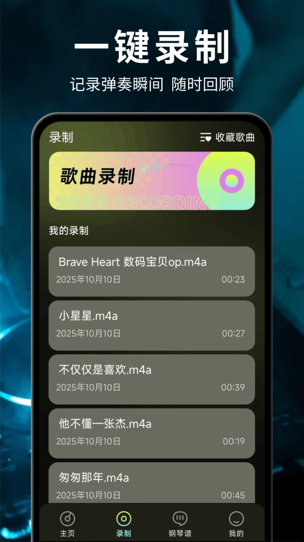 ��ѵ��Ӹ���ģ������׿���ֻ���v1.0.2.F �ٷ������ͼ