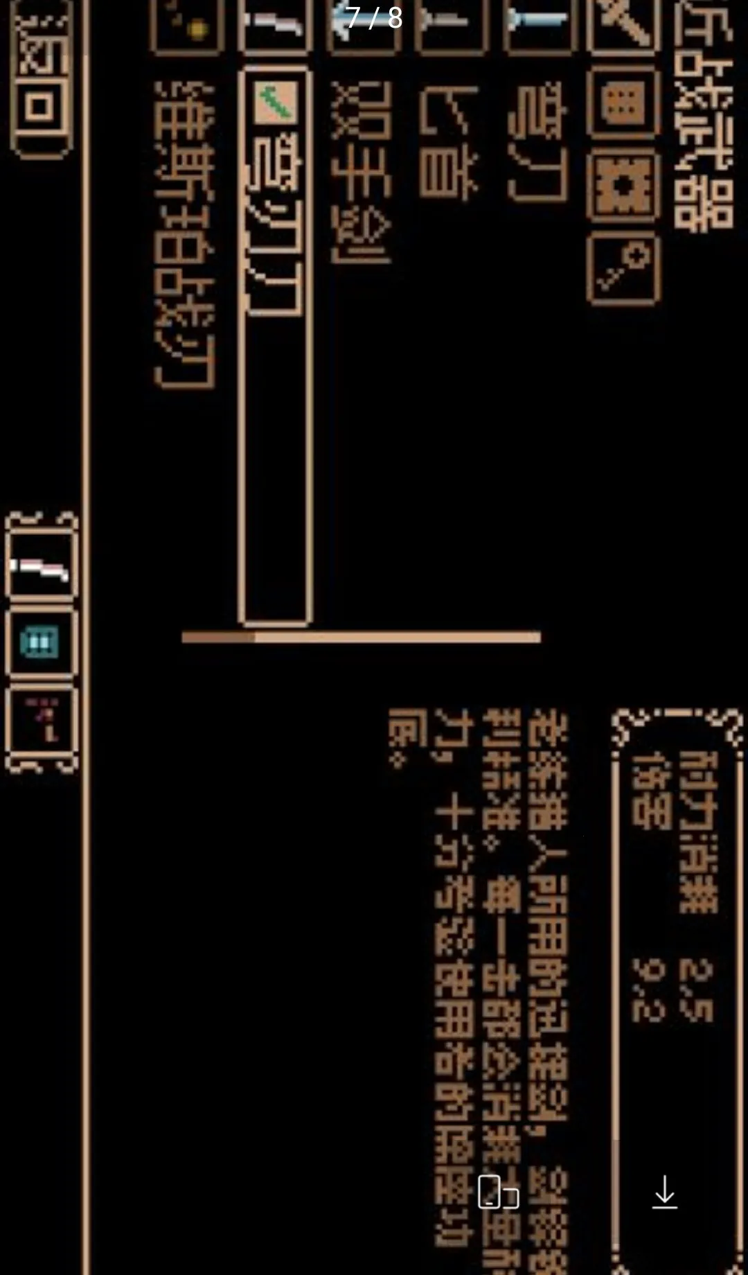 �ᾳ���ν���������2026�ٷ����°汾v1.0.1 ��׿���ͼ