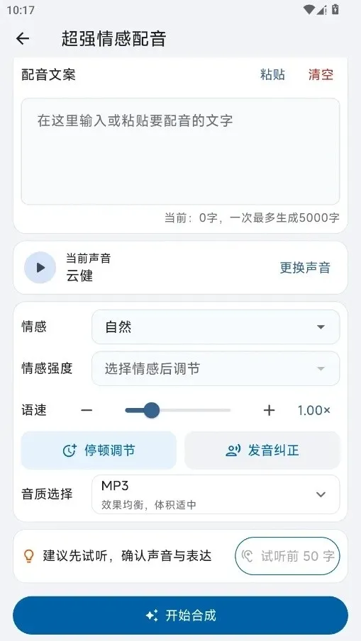 HelpU������(��Ƶ������ȡ)