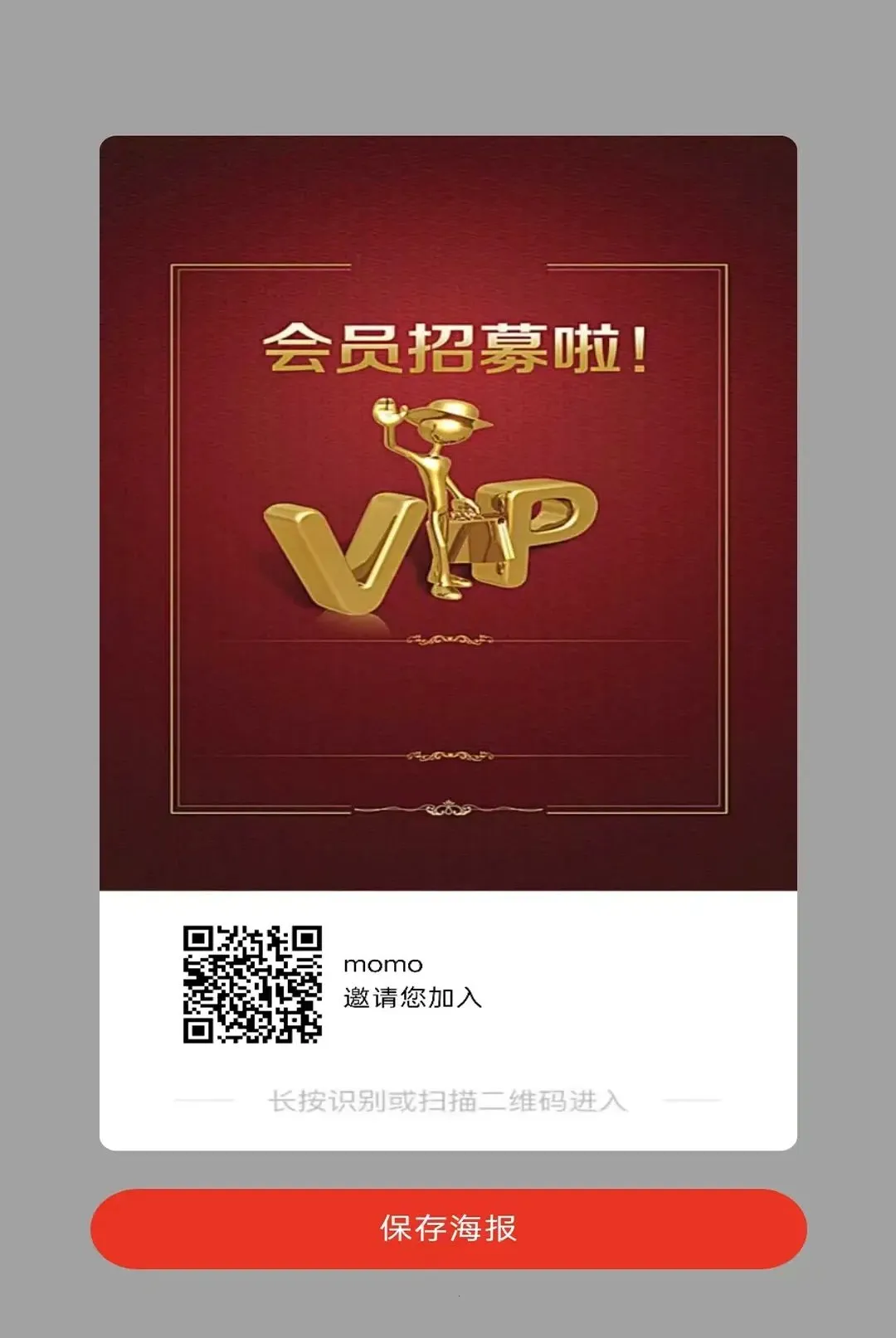 ������(������������)v1.1 �ֻ����ͼ