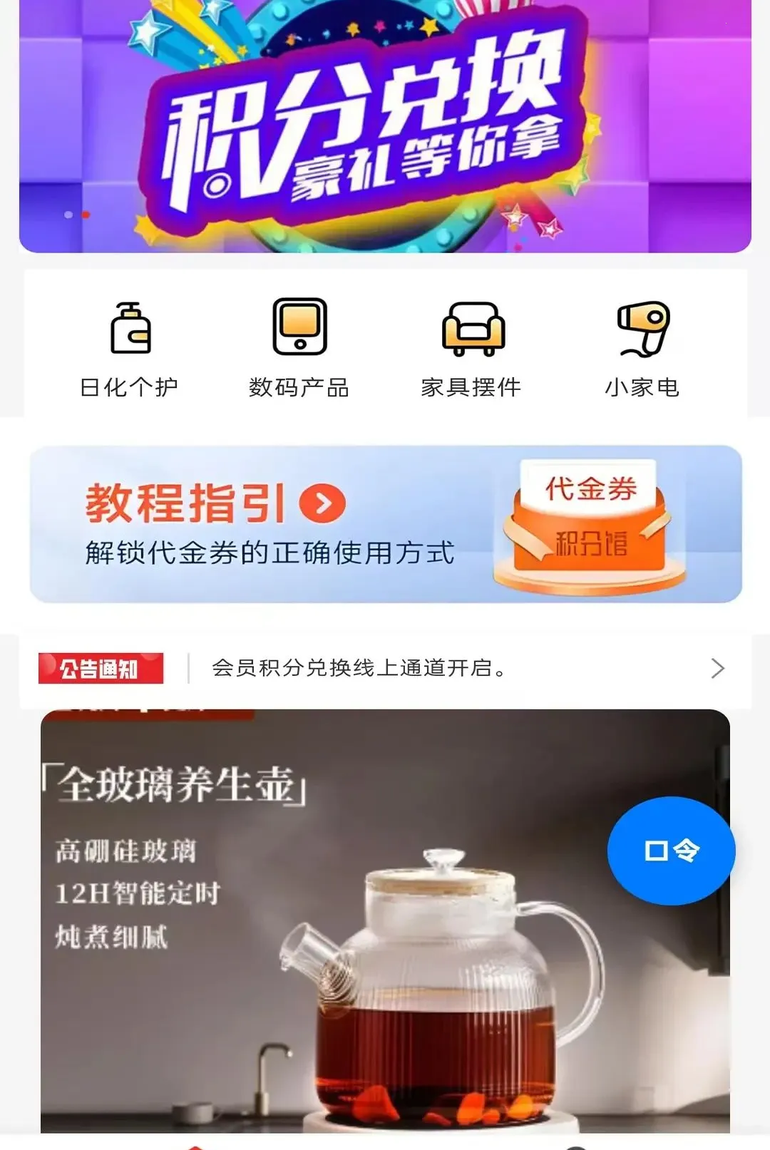 ������(������������)v1.1 �ֻ����ͼ