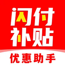 ���������ܼ�(����ʡǮƽ̨)