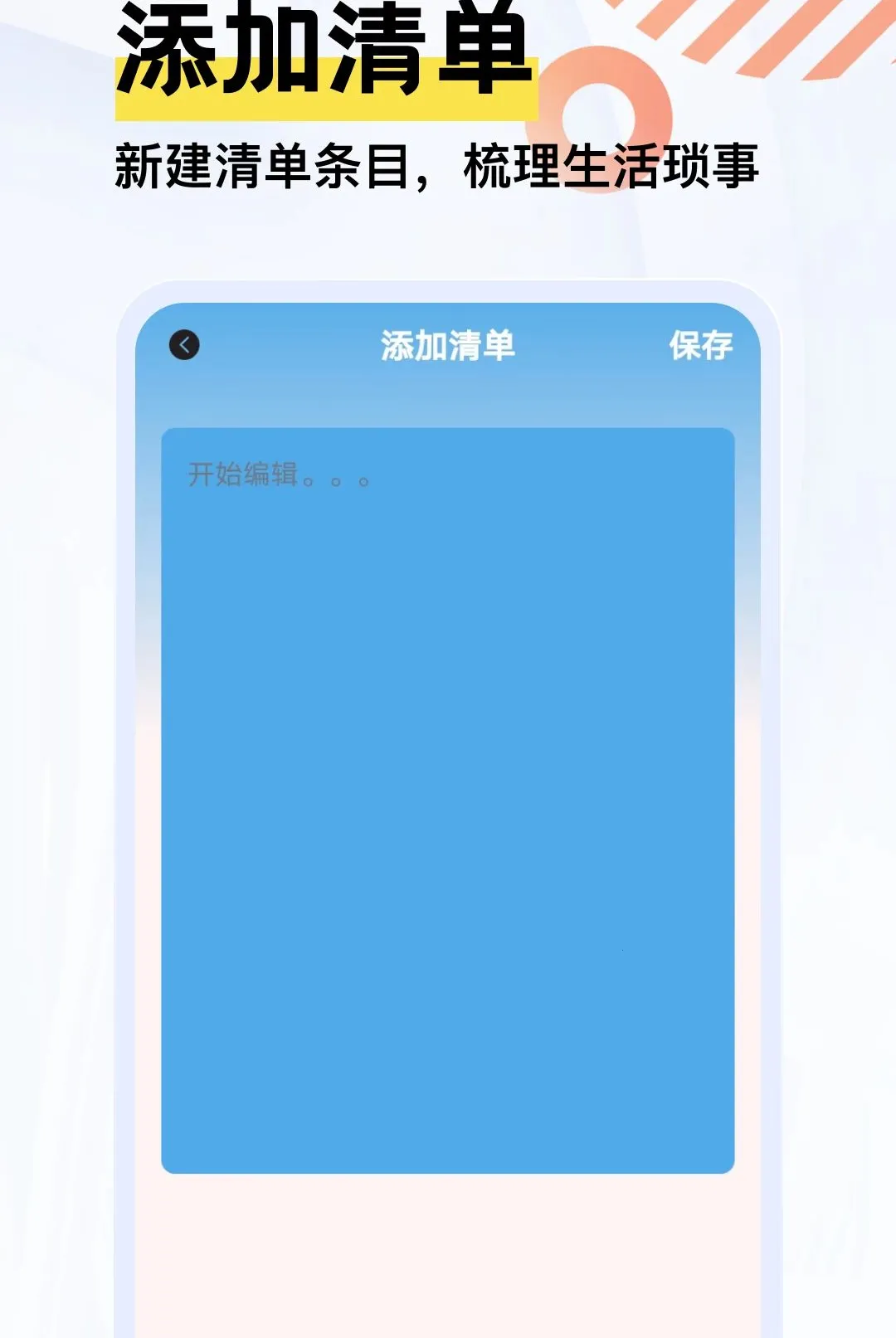 �Ҹ�һ������(�����¼����)v5.2 �ٷ������ͼ