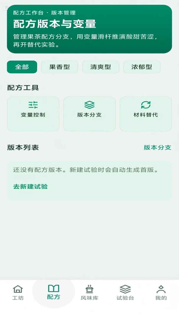 ��������(�����з�ƽ̨)v1.0.0 ��׿���ͼ