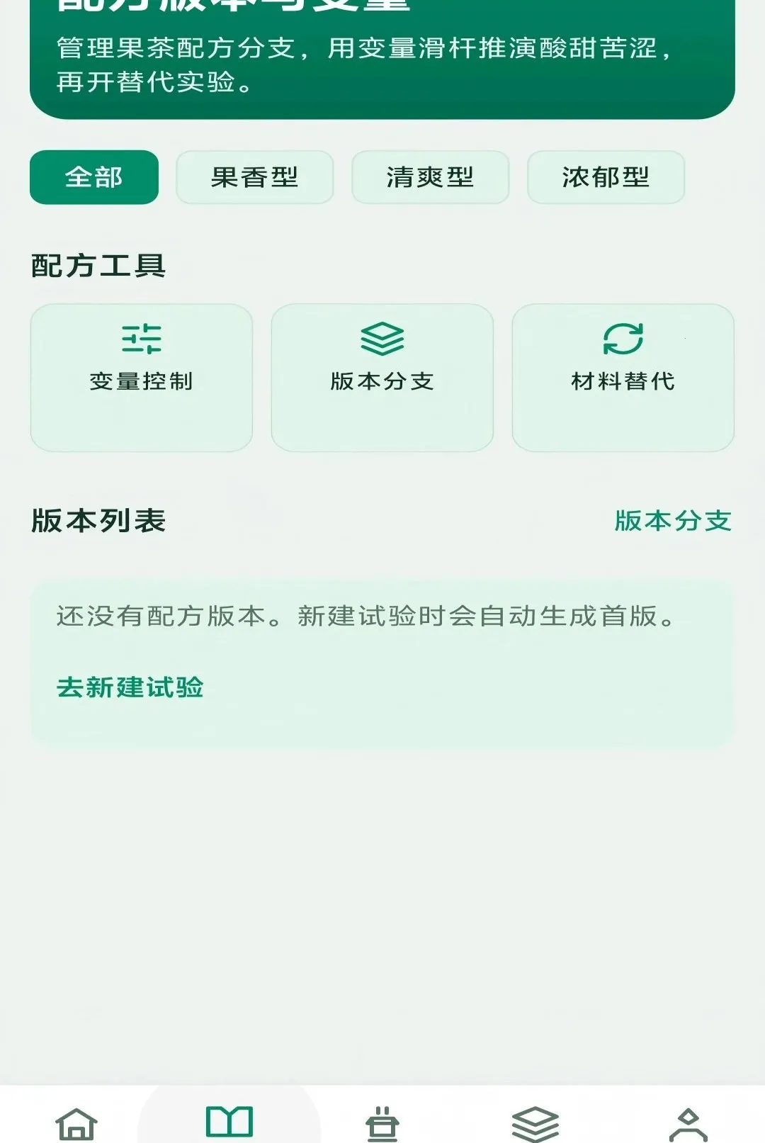 ��������(�����з�ƽ̨)v1.0.0 ��׿���ͼ