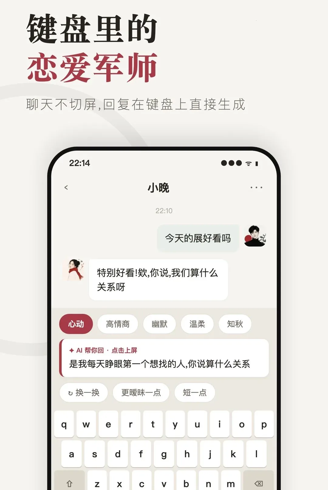 ����APP2026�ٷ����°汾v1.6.0 �ֻ����ͼ