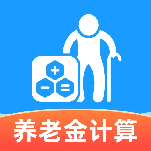 �籣�������ݼ�������(���Ϲ滮���㹤��)