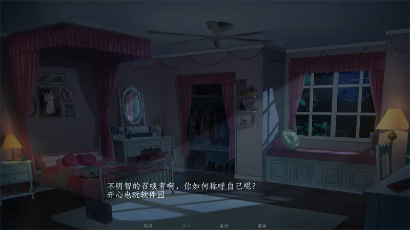 ��ħ������Ϸ(������ֲ��׿���ֻ���v1.0 �ֻ����ͼ