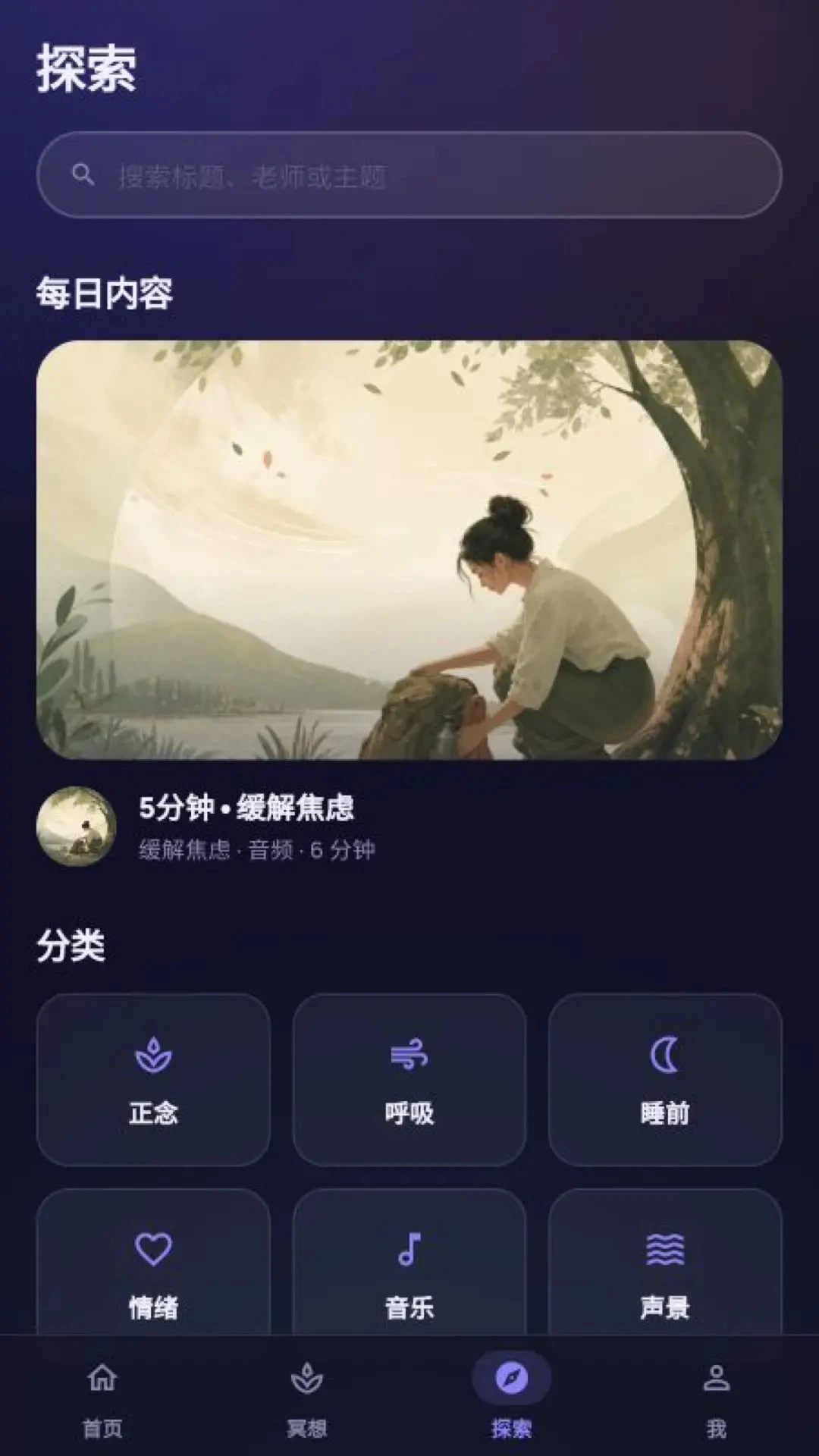 ����ڤ��2026���°汾v1.7.3 �ٷ������ͼ