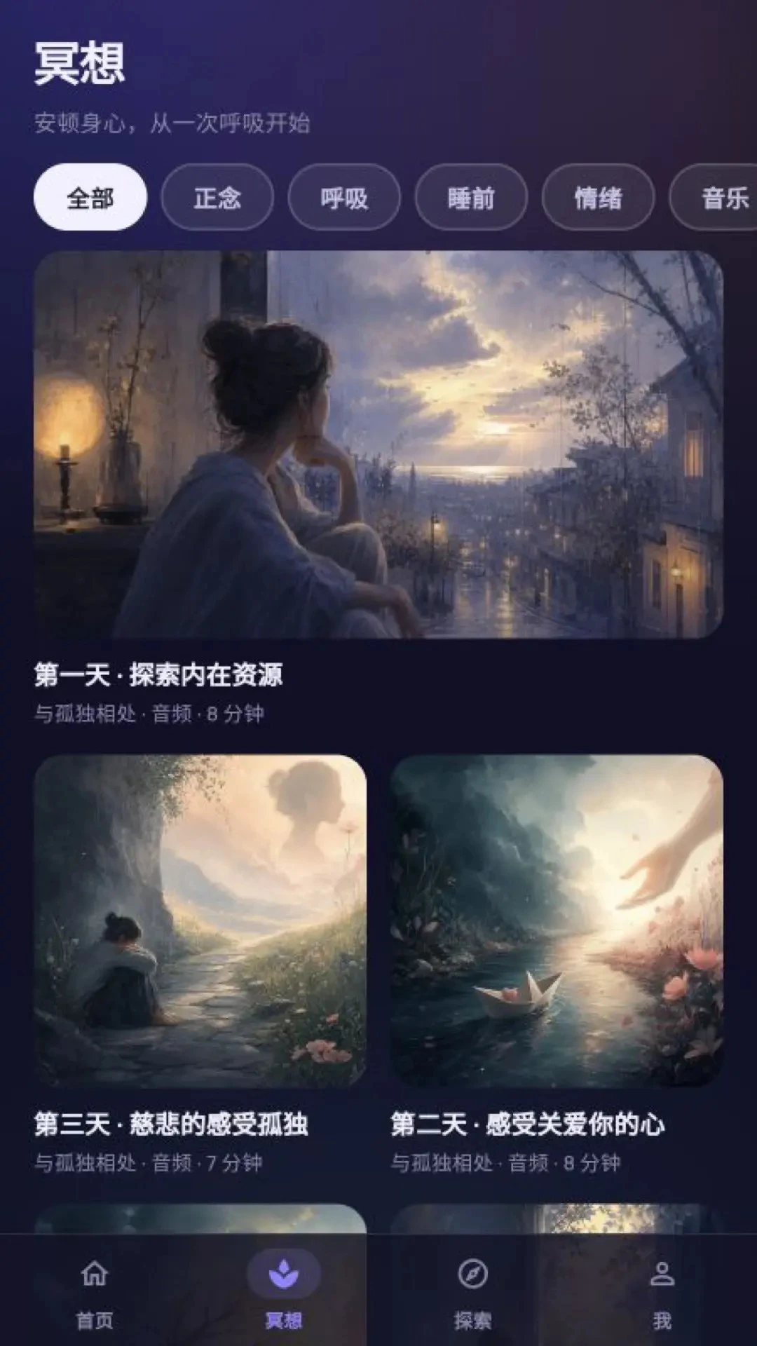 ����ڤ��2026���°汾